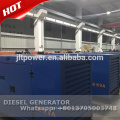 300kva diesel electric generator set